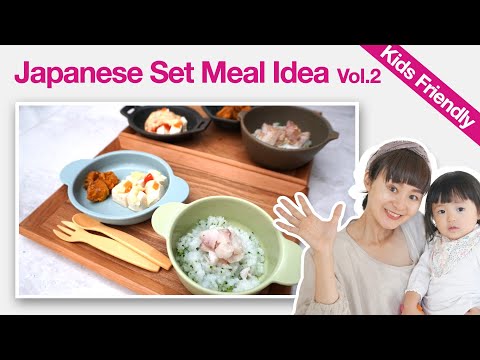 How To Make Baby Food In Japan (9-10 Months) | Japanese Home Cooking Recipe | Set Meal Idea : Vol.2 | YUCa
