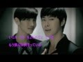 東方神起/TVXQ! 　Destiny　韓国語で歌い鯛(日本語訳＋韓国語発音ルビ)