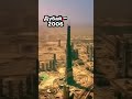 Как изменился Дубай 2006 Vs СЕЙЧАС оаэ Shorts Как изменился Дубай 2006 Vs СЕЙЧАС оаэ Shorts