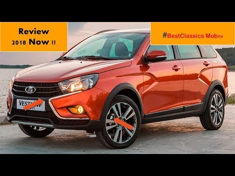 2018 Lada Vesta