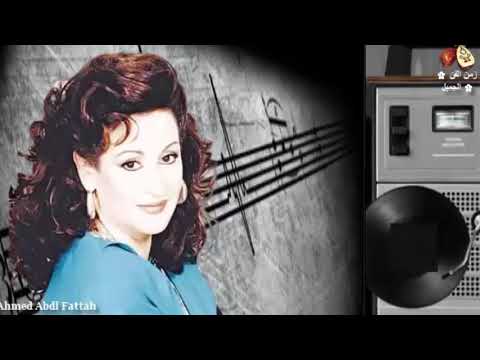 وردة الجزائرية ماخترناش زمن الفن الجميل