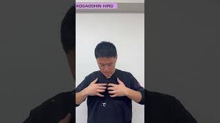 肩こりの犯人、実は肩の筋肉じゃないんです!#美容整骨 #shorts