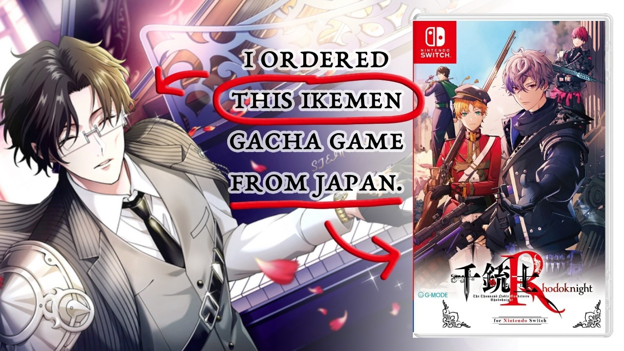 Guided Tour of 千銃士:Rhodoknight for Nintendo Switch [Senjuushi
