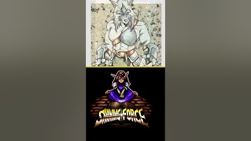 ZYLO the Wolfling Werewolf from the SHINING FORCE! #Shorts