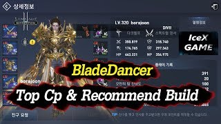 Lineage 2 Revolution BladeDancer Top CP & Recommend Build