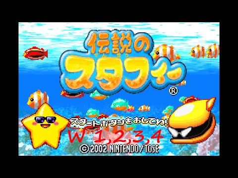 Densetsu no Stafy. Прохождение сюжетной линии -World- -1- -2- -3- -4-
