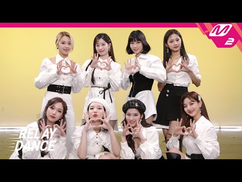 [릴레이댄스] 트와이스(TWICE) - I CAN'T STOP ME (4K)