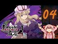 Touhou Unreal Mahjong 4N | Part 4