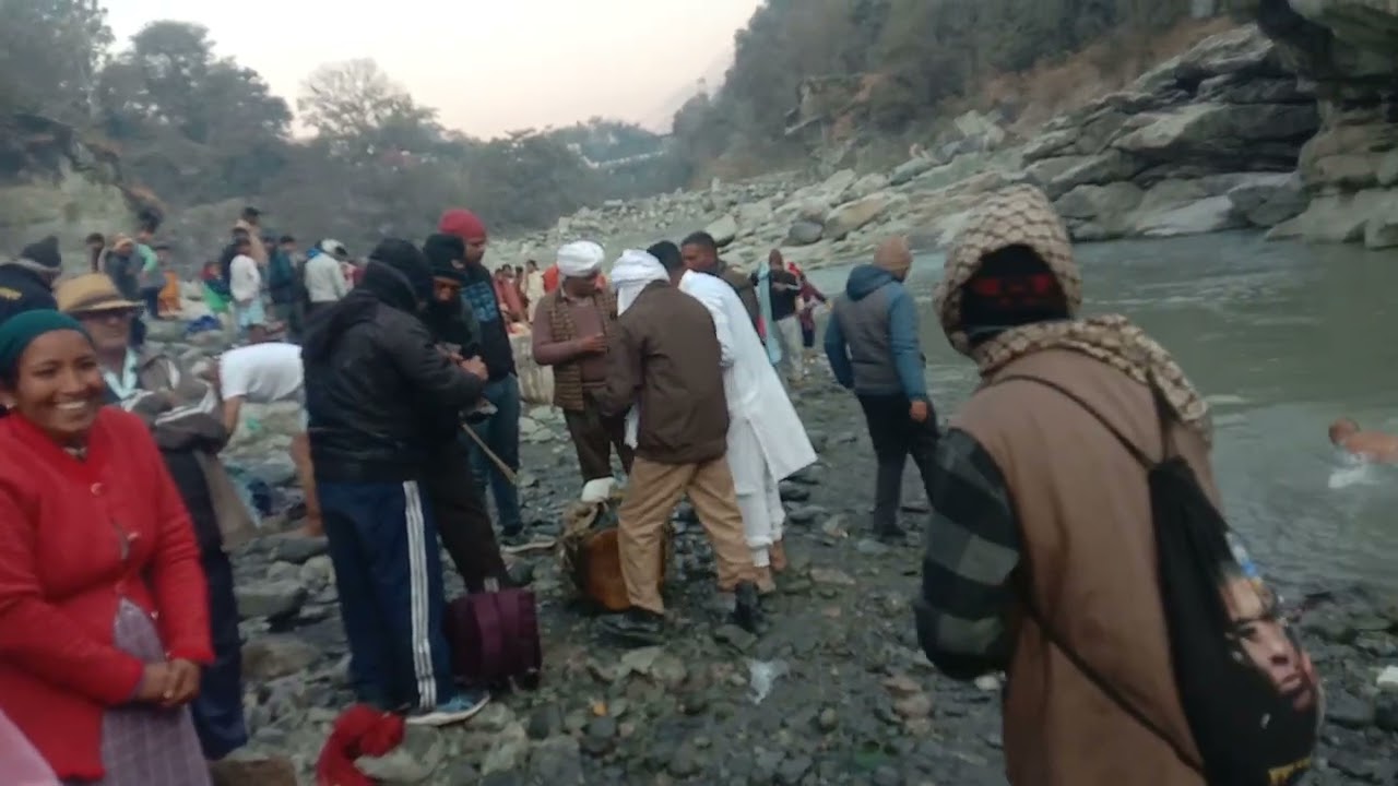 16 जनवरी 2026