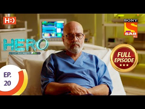 Hero - Gayab Mode On - Ep 20 - Full Episode - 1st January, 2021 Hero - Gayab Mode On - Ep 20 - Full Episode - 1st January, 2021