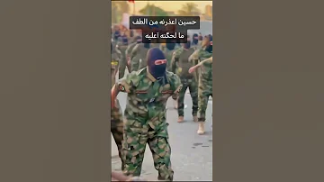 فالثار قريب والنصر والموت حليف من يدري سيد فاقد الموسوي لبيك يا حسين حالات واتس اب 