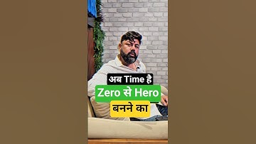 अब Time है Zero से हीरो बनने का😎 SelectionWay ☠️ #ssc #cgl #mains