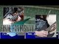 Final fantasy vii battle theme  those who fight  metal cover  toxicxeternity