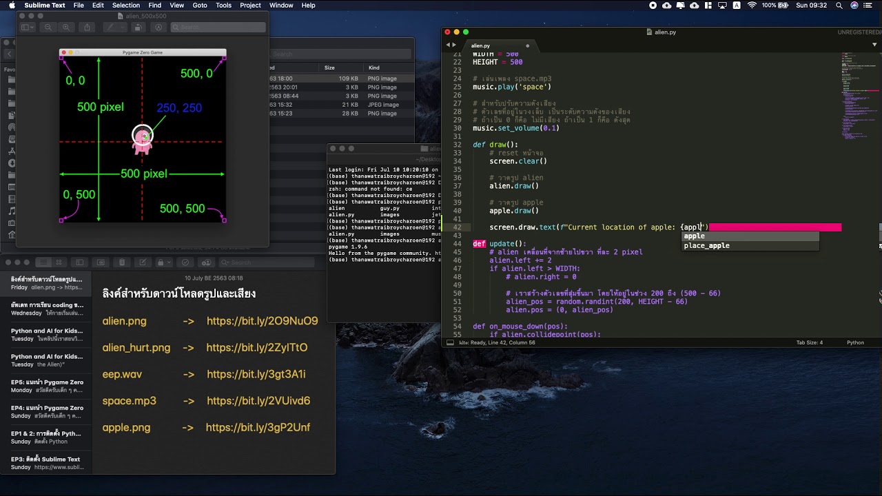 Python Actor Python and AI for Kids | EP.8