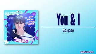 Eclipse - You & I (Lovely Runner OST Part 1) [Rom|Eng Lyric] Resimi