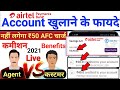 Airtel Payment Bank Account Opening Benefits Cashback रिटेलर  Commission Customer No AFC Charge 2021