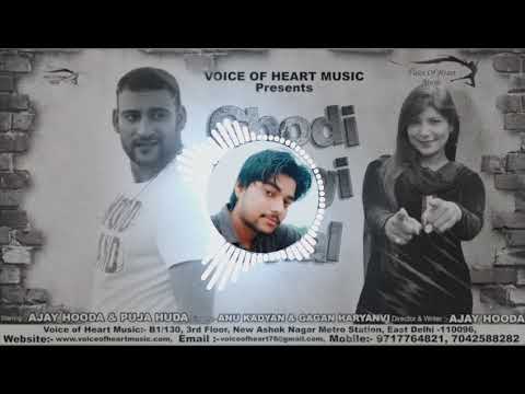 घोड़ी-बरगी-चाल-हरियाणवी-सॉन्ग-डीजे-रीमिक्स-राम-ghodi-bargi-chaal-haryanvi-song-hard-remix