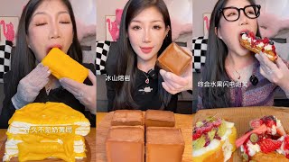 [ASMR] Dessert Mukbang Eating Chocolate Cake | Mukbang Eating Show💗🍰🧁