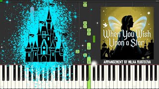 Linda Ronstadt - When You Wish Upon a Star | Pinocchio | Synthesia | Piano Tutorial