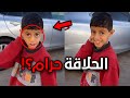 اغرب موقف صار لهذا الولد بعد الحلاقة