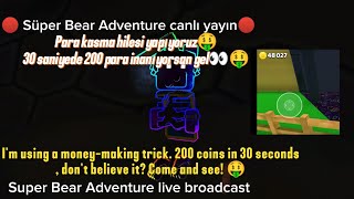 para kasma hilesi yapıyorum gelll çabukkk😱 #sba #superbearadventure #kesfet