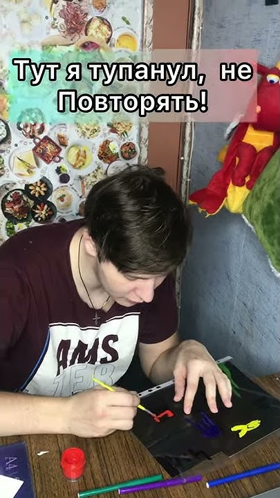 Прикольнуло штучка - YouTube