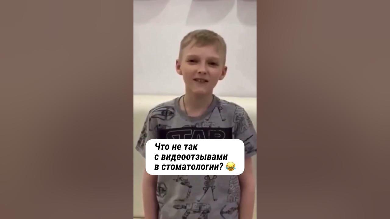 Оставьте отзыв, пожалуйста) - YouTube