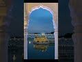 Dhan Dhan guru Ramdas sahib ji #goldentempleji #gururamdasji