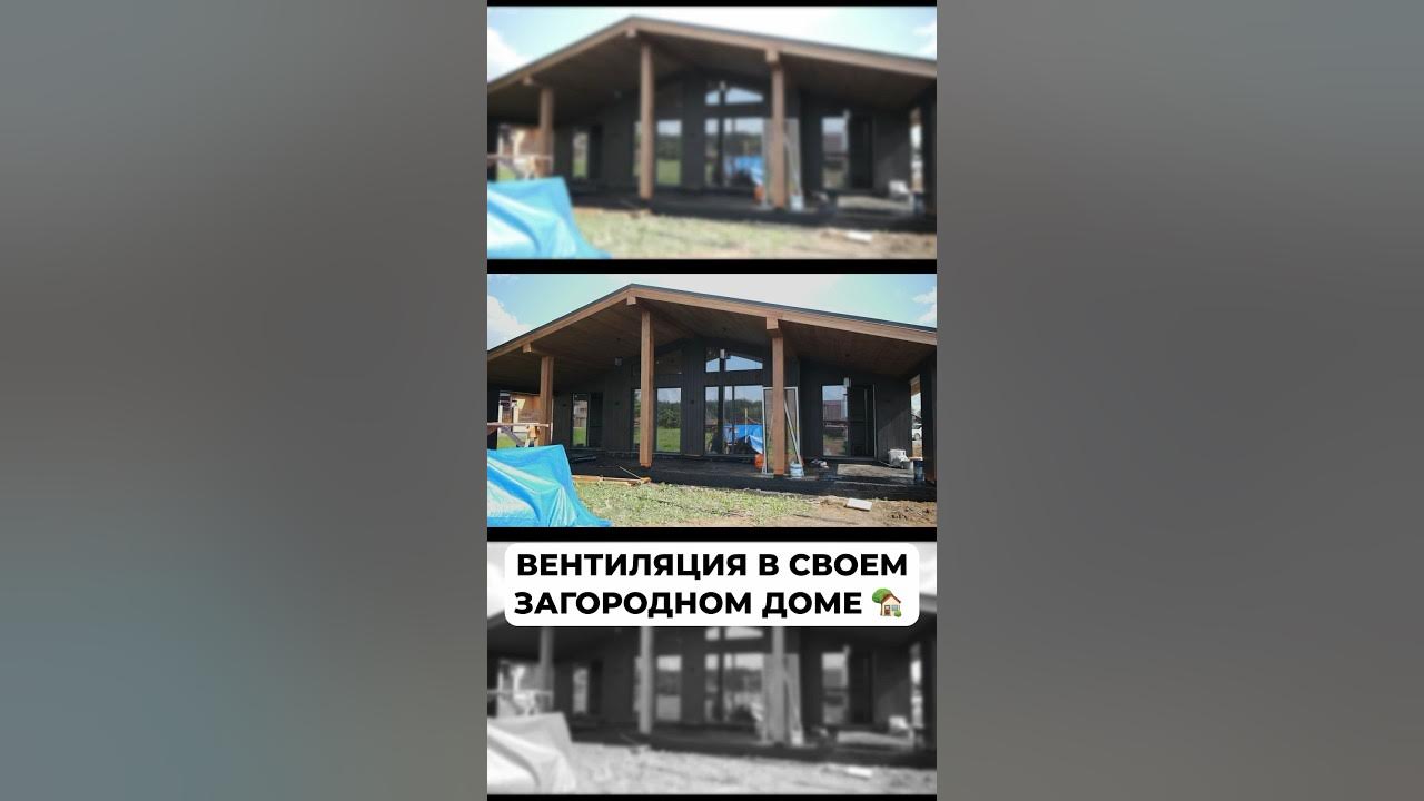 Плотникофф новосибирск. Деревянный дом Солнечногорск. Дом Химос. ЭКОДОМ Солнечногорск. Дом д. п. Сторожева.