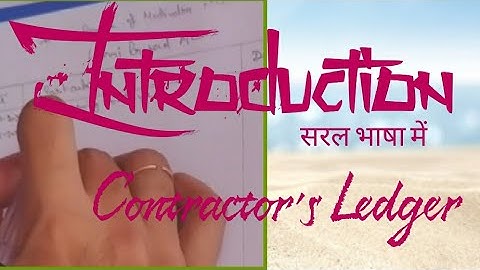 Contractor