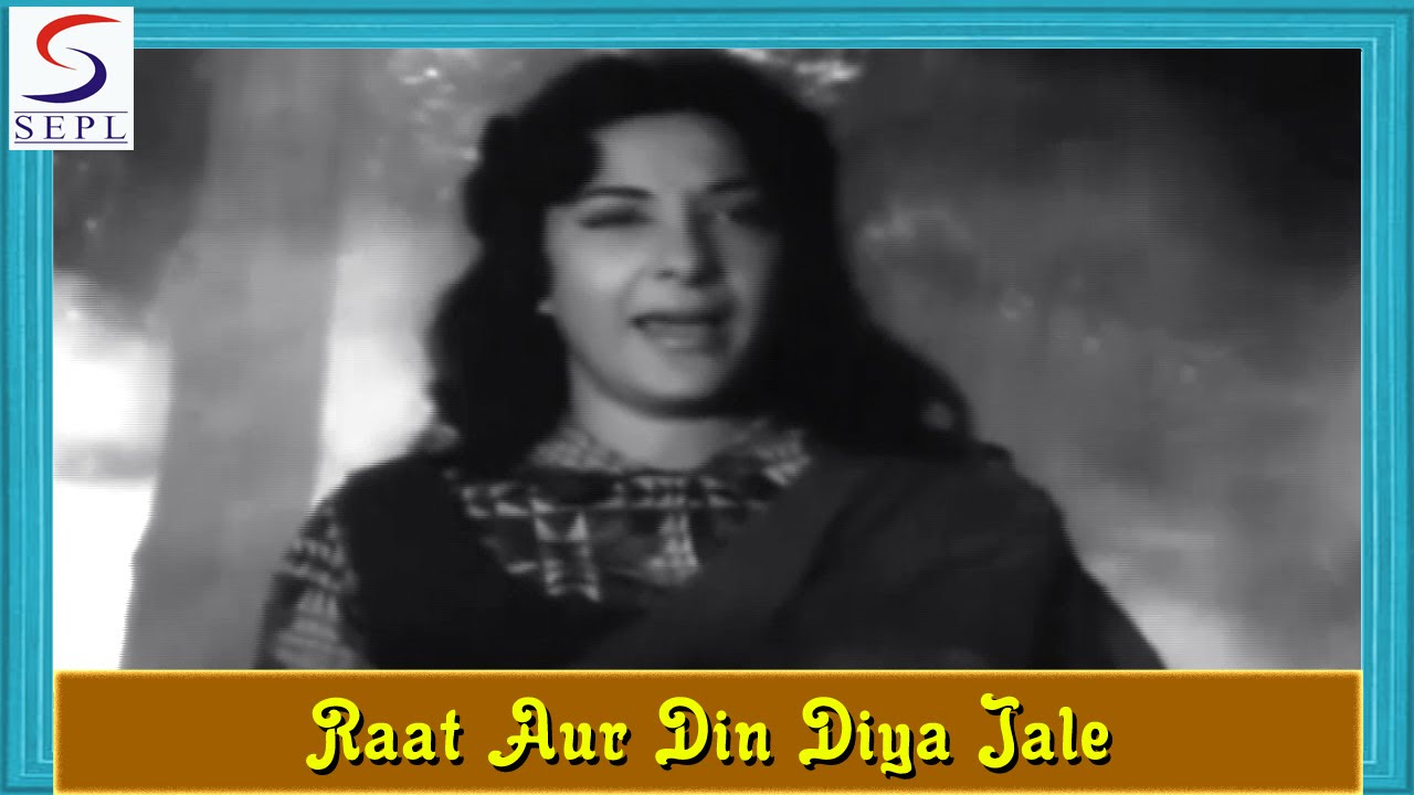 Raat Aur Din Diya Jale Female  Lata Mangeshkar  Raat Aur Din  Pradeep Kumar Nargis Feroz Khan
