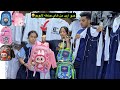 بنيه فقيره ماعدها فلوس تشتري تجهيزات المدرسة وتستحي تلبس اهدوم القديمه 
