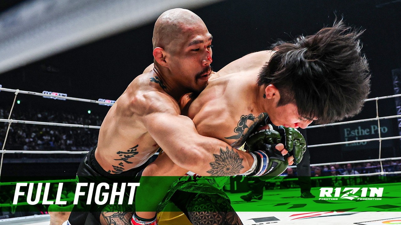 Full Fight | 伊藤裕樹 vs. 山本アーセン 2 / Yuki Ito vs. Erson Yamamoto - 2025.9.28[RIZIN.51]
