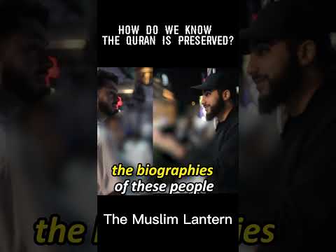 How Do We Know The Qur’ān Is Preserved? Muhammad Ali - Speakers Corner