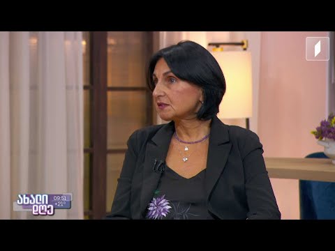 #ახალიდღე თელავის საერთაშორისო მუსიკალური ფესტივალი