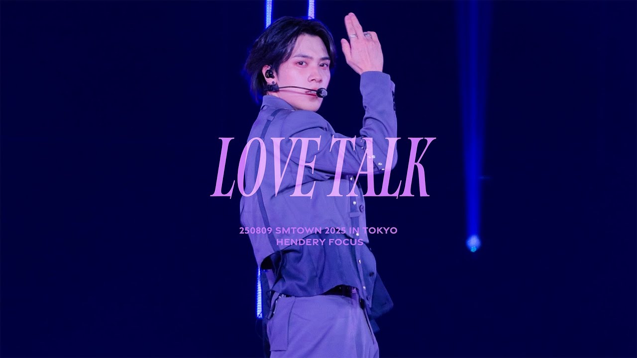 [4K FULL] 250809 SMTOWN 2025 @TOKYO 'love talk' HENDERY 헨드리 黃冠亨 WayV fancam