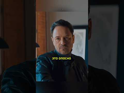 Продажный мент мутит воду 🔥 сериал Жизнь по вызову #сериал #жизньповызову #фильм #кино