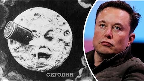 Out-Of-Control SpaceX Rocket Part On collision Course With The Moon - Impact 7:25 EST March 4, 2022