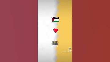 قران كريم راحة نفسية #المصحف #الرحمن #football #الثامن