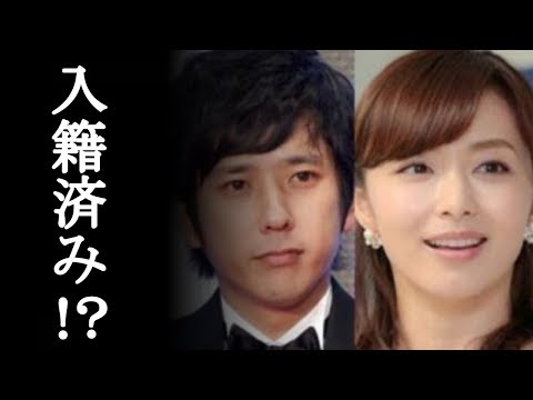 嵐・二宮和也と伊藤綾子のモルディブでの挙式疑惑に一同驚愕…相葉雅紀のラジオ発言で蒸し返される“ミサンガ事件”…