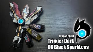 Stain the Future, the Deep Darkness! Ultraman Trigger DX Black SparkLence Trigger Dark Ver. Unboxing