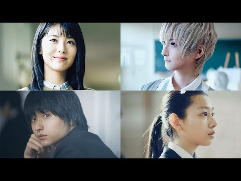 浜辺美波先生まふまふ先生が見守る、奥平大兼と長澤樹の片想い／NTTドコモ CM