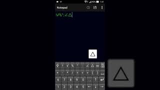 Mathematical keyboard E screenshot 5