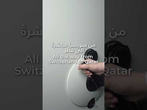 الفردان للصرافة توفر لك السبائك والنقود الذهبية السويسرية عالية الجودة