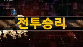 Girls Frontline: Singularity Ch 2 "Minor Pieces Draw II" 00:00