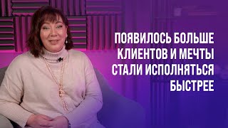 Как начать проявляться и увеличить количество клиентов? История Натальи Аленичевой