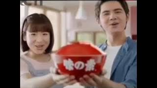 Download lagu Iklan Ajinomoto - Japan Quality For Indonesia [with Aliando Syarief and Haruka] [Versi 15 Detik]