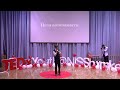 Цена возможности | Bauyrzhan Abrek | TEDxYouth@NISShymkent