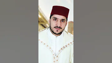 قلب القرآن يس مقام النهاوند تلاوة هادئة راحة للقلب والعقل صوت من السماء وراحة نفسية القارئ فيصل 
