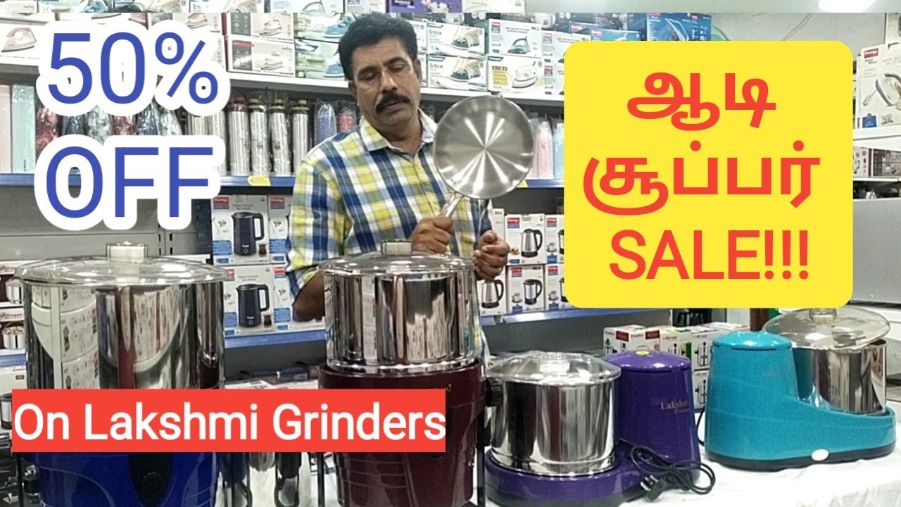 Lakshmi Wet Grinder Belt Size Chart